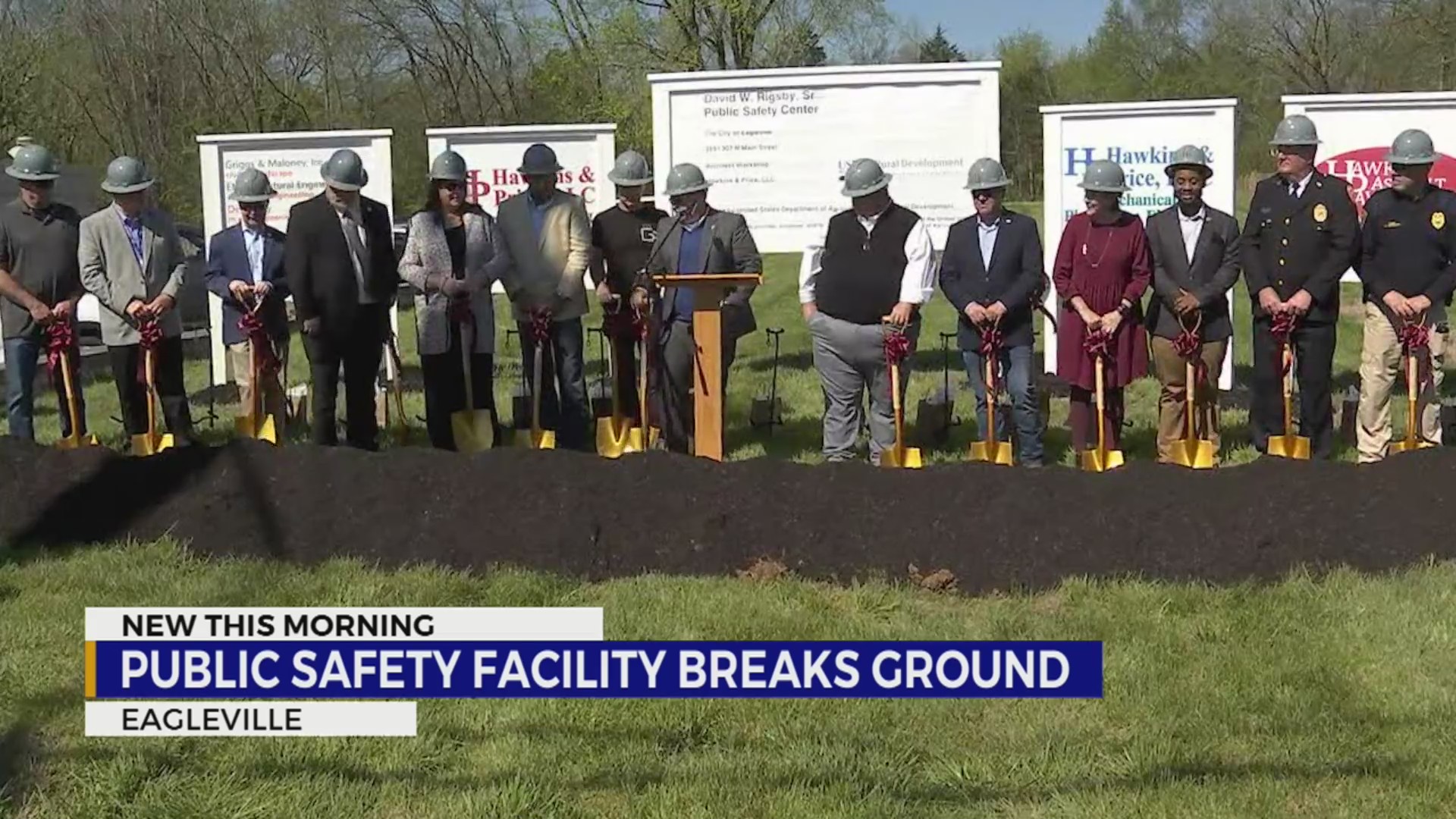 Eagleville to build firstever public safety facility WKRN News 2