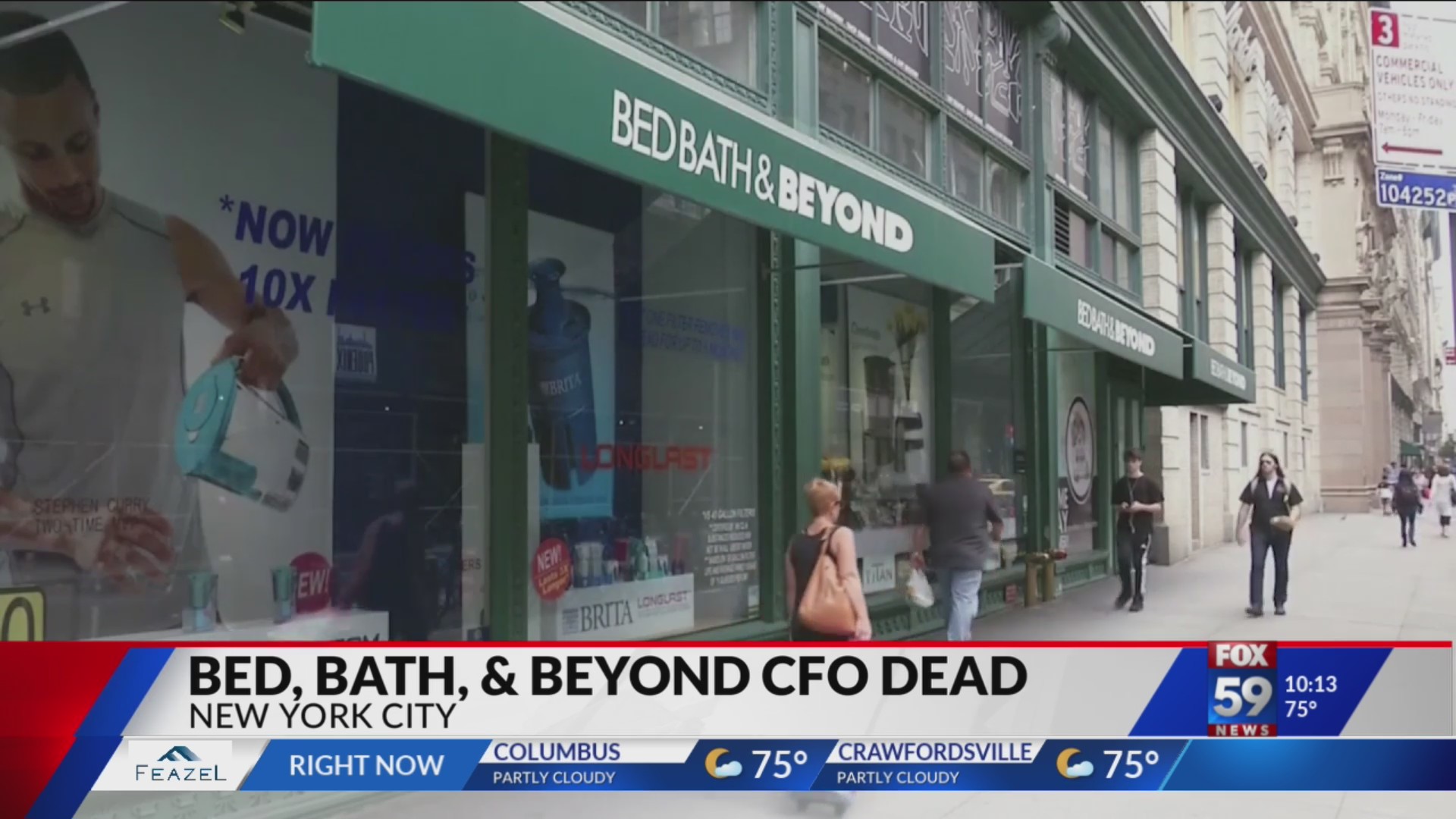 Bed Bath & Beyond CFO jumps from NYC’s ‘Jenga’ tower committing suicide Fox 59