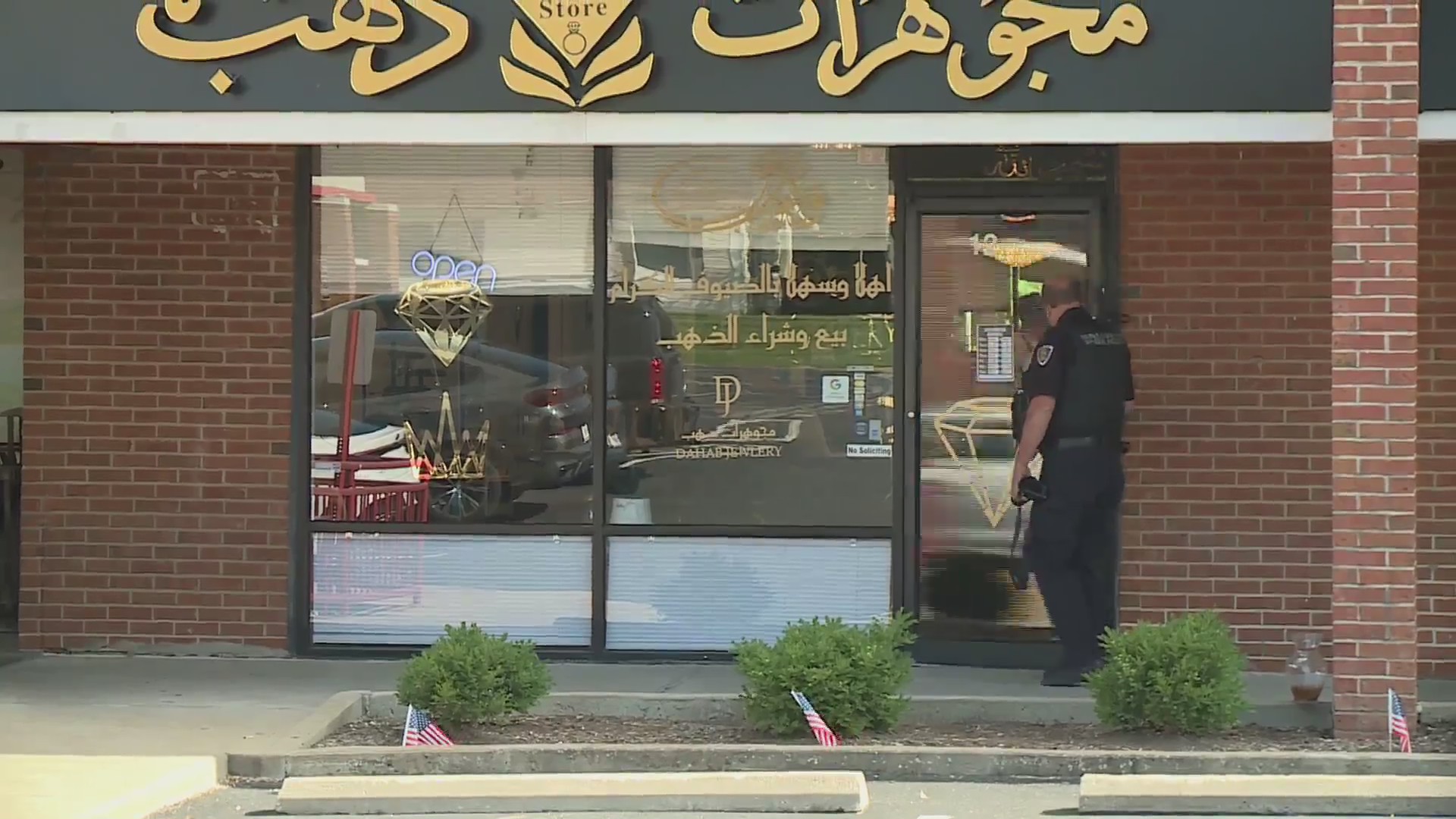 Thieves target Winchester jewelry store, police say FOX 2