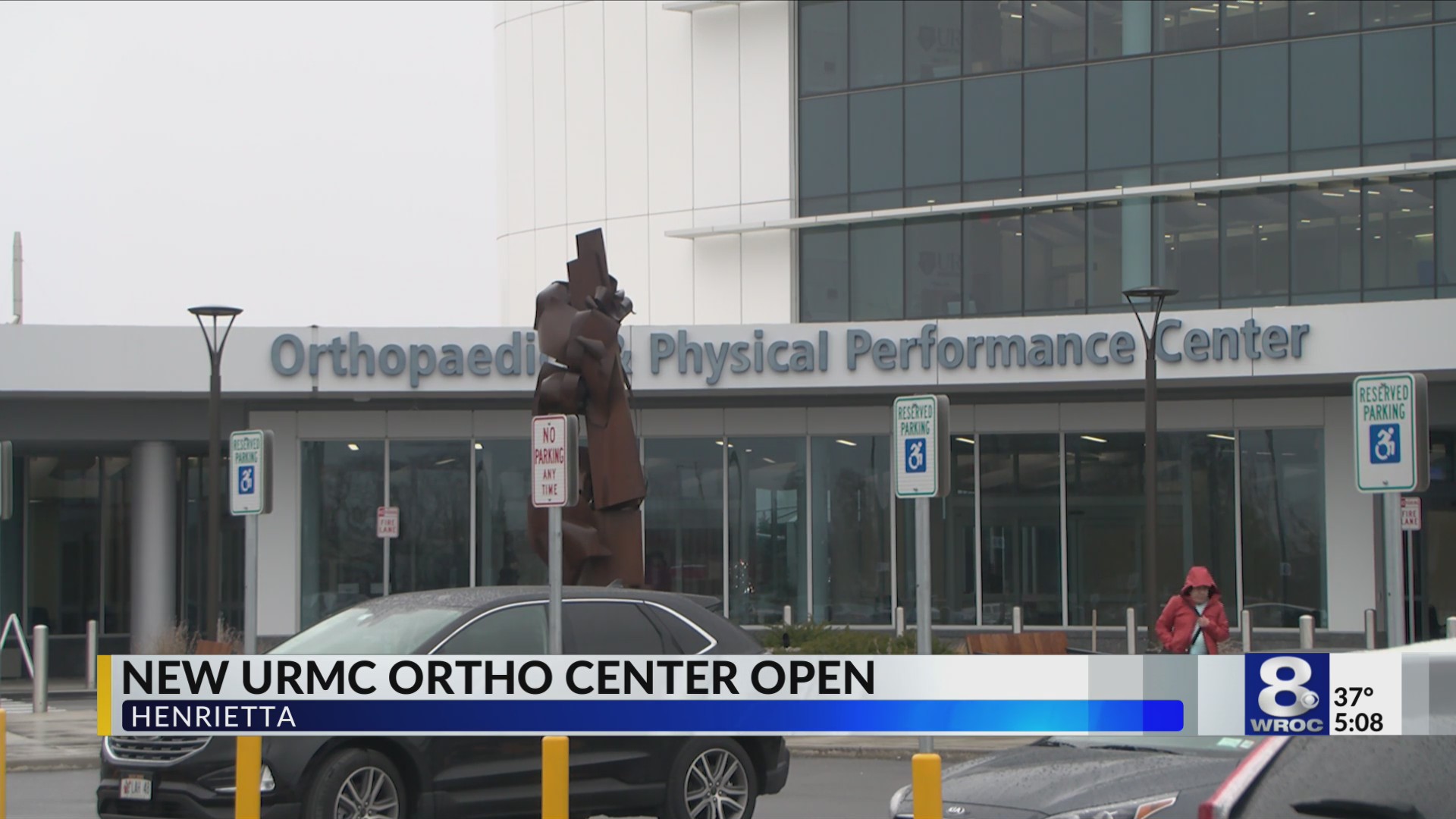 An inside look into URMC's new Orthopedics and Physical Performance ...