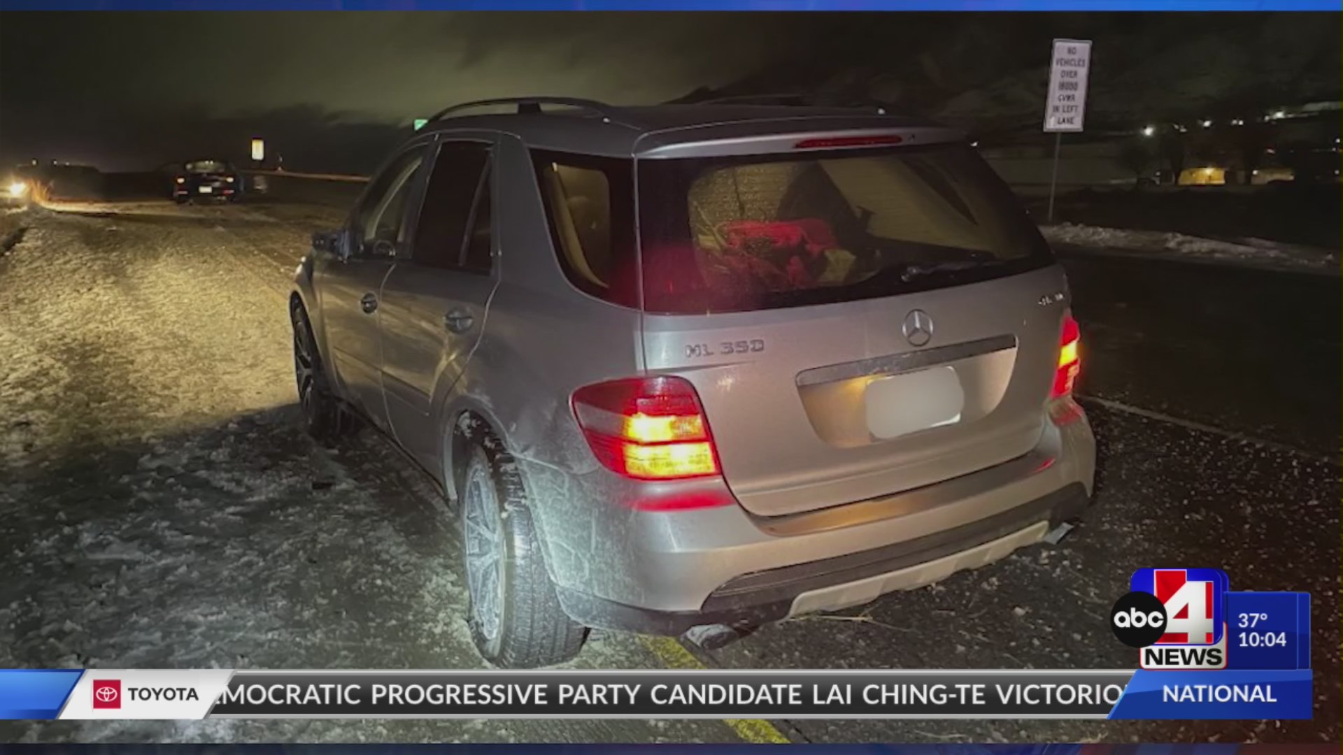 One killed after being thrown over barrier in Willard multivehicle