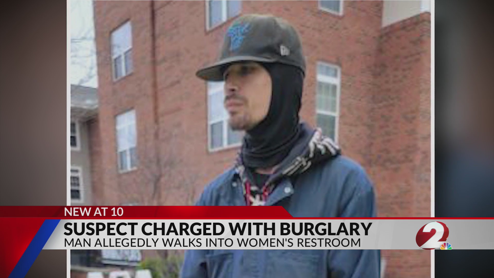 Man charged with burglary after OSU restroom incident – WDTN.com