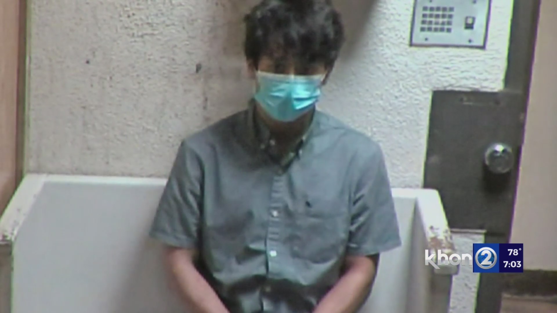 Man accused of throwing acid on ex-gf requests to be transferred ...