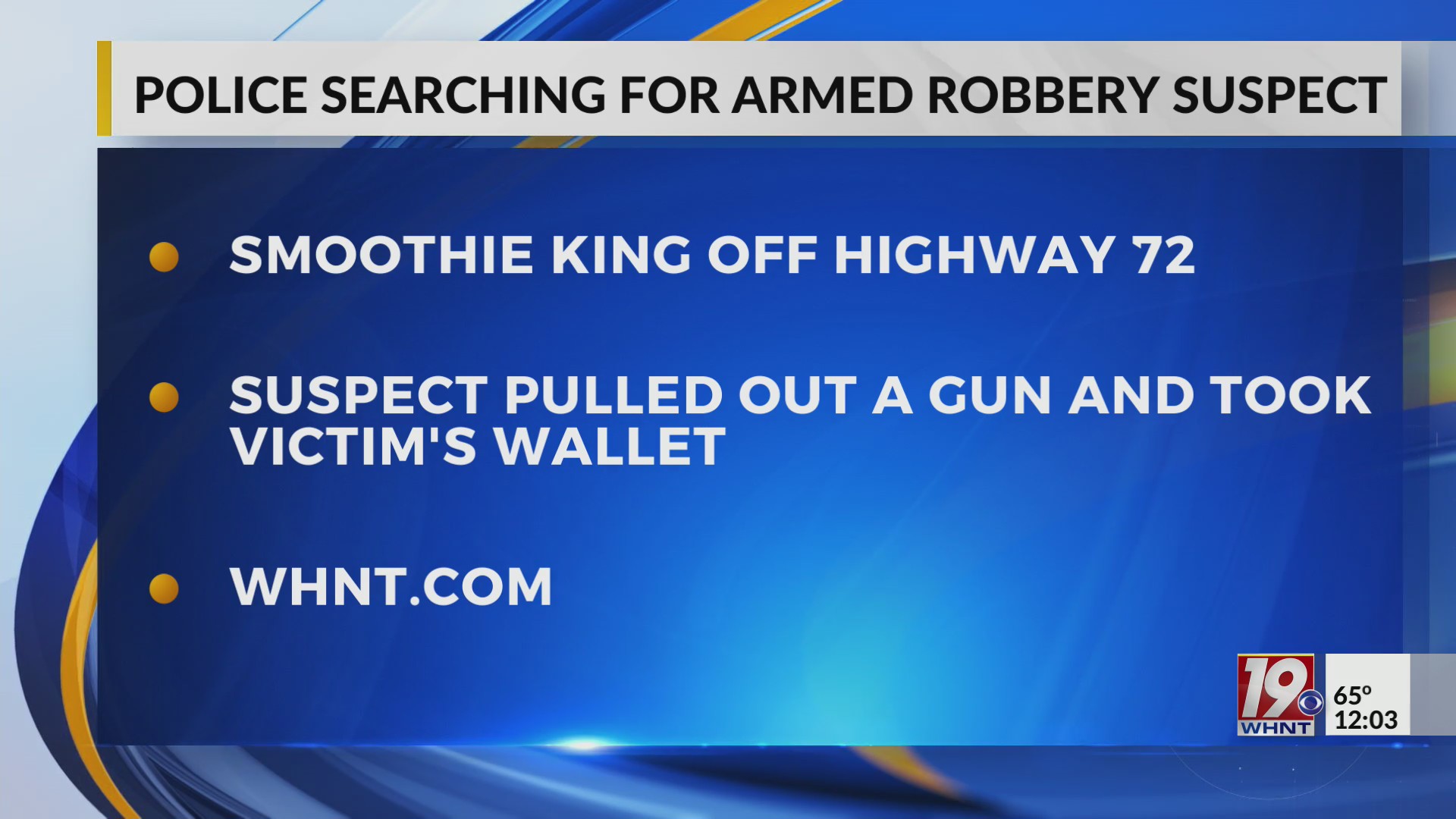Police Searching for Armed Robbery Suspect | Feb. 15, 2023 | News 19 at ...