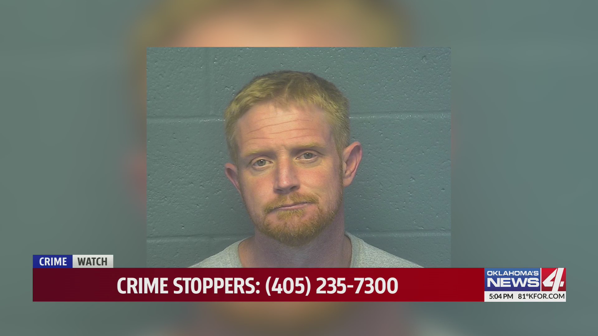 Crime Stoppers – Man wanted for obtaining money by false pretense ...