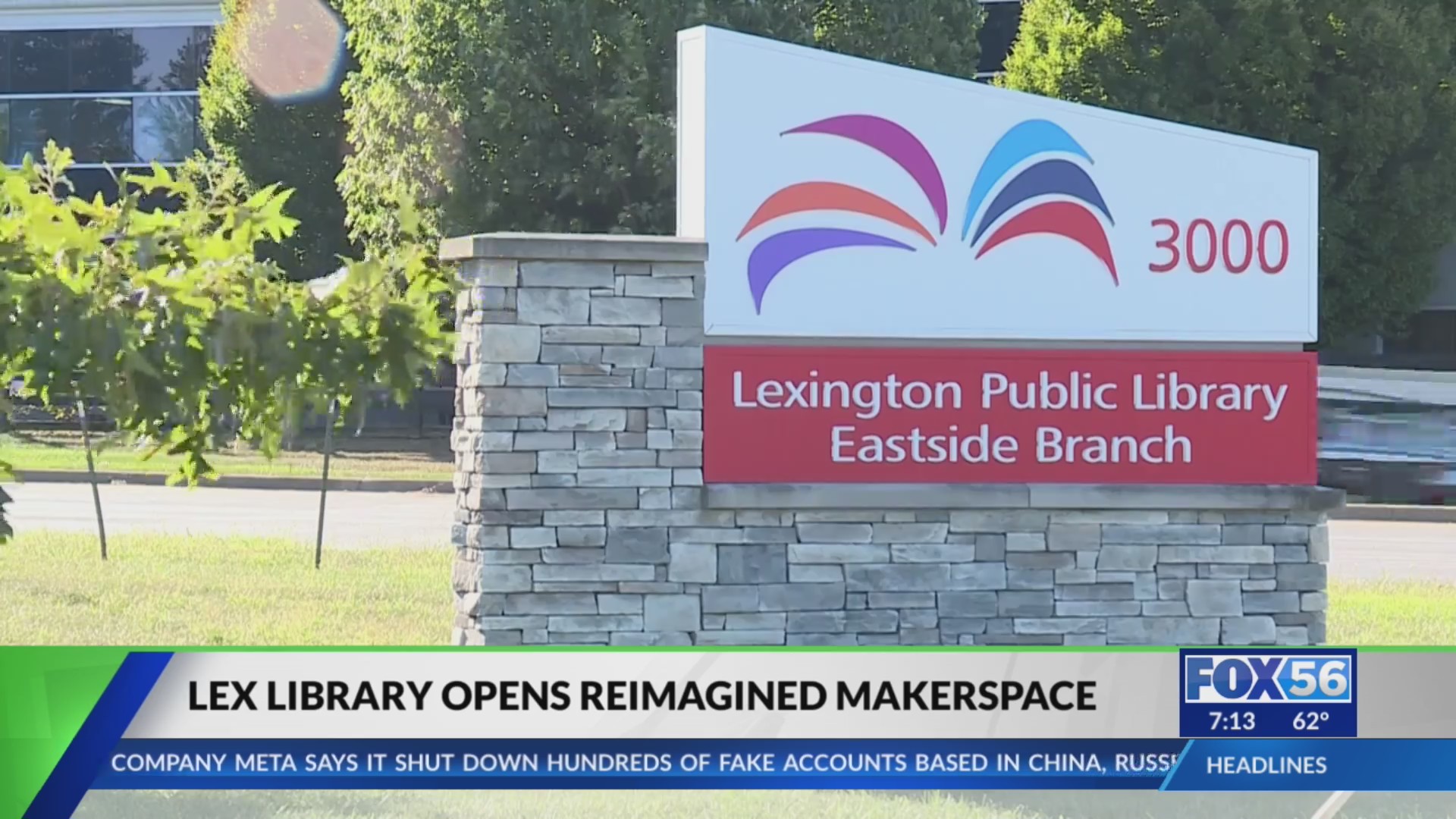 Lexington Library opens Reimagined Makerspace FOX 56 News