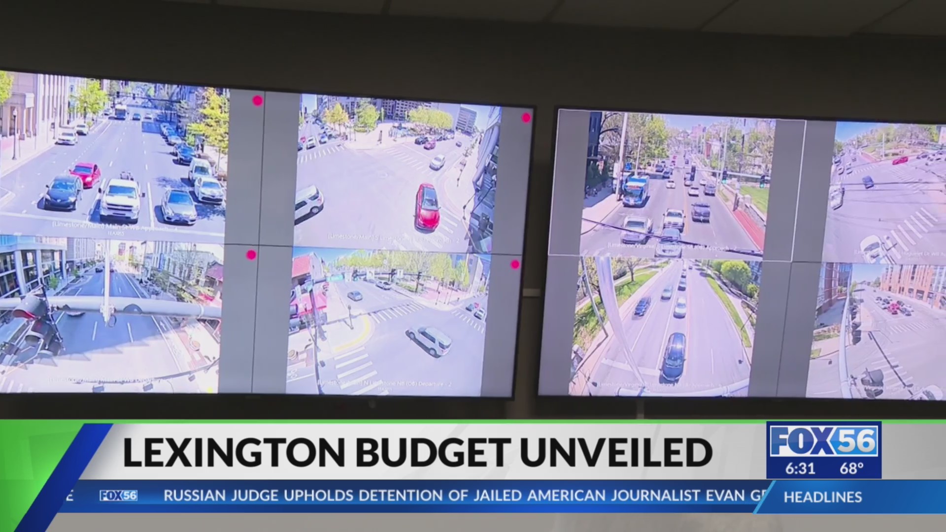 First look at Lexington’s new budget FOX 56 News