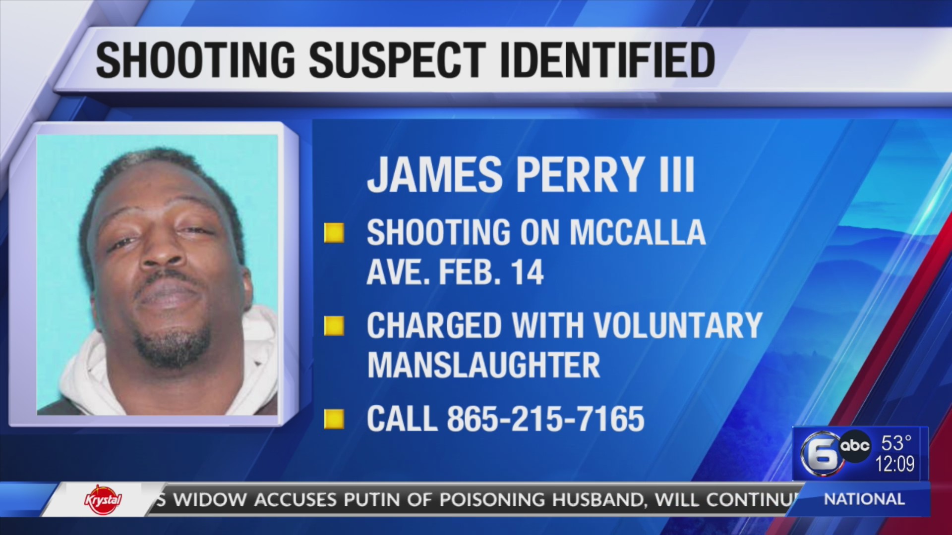Shooting Suspect Identified – WATE 6 On Your Side