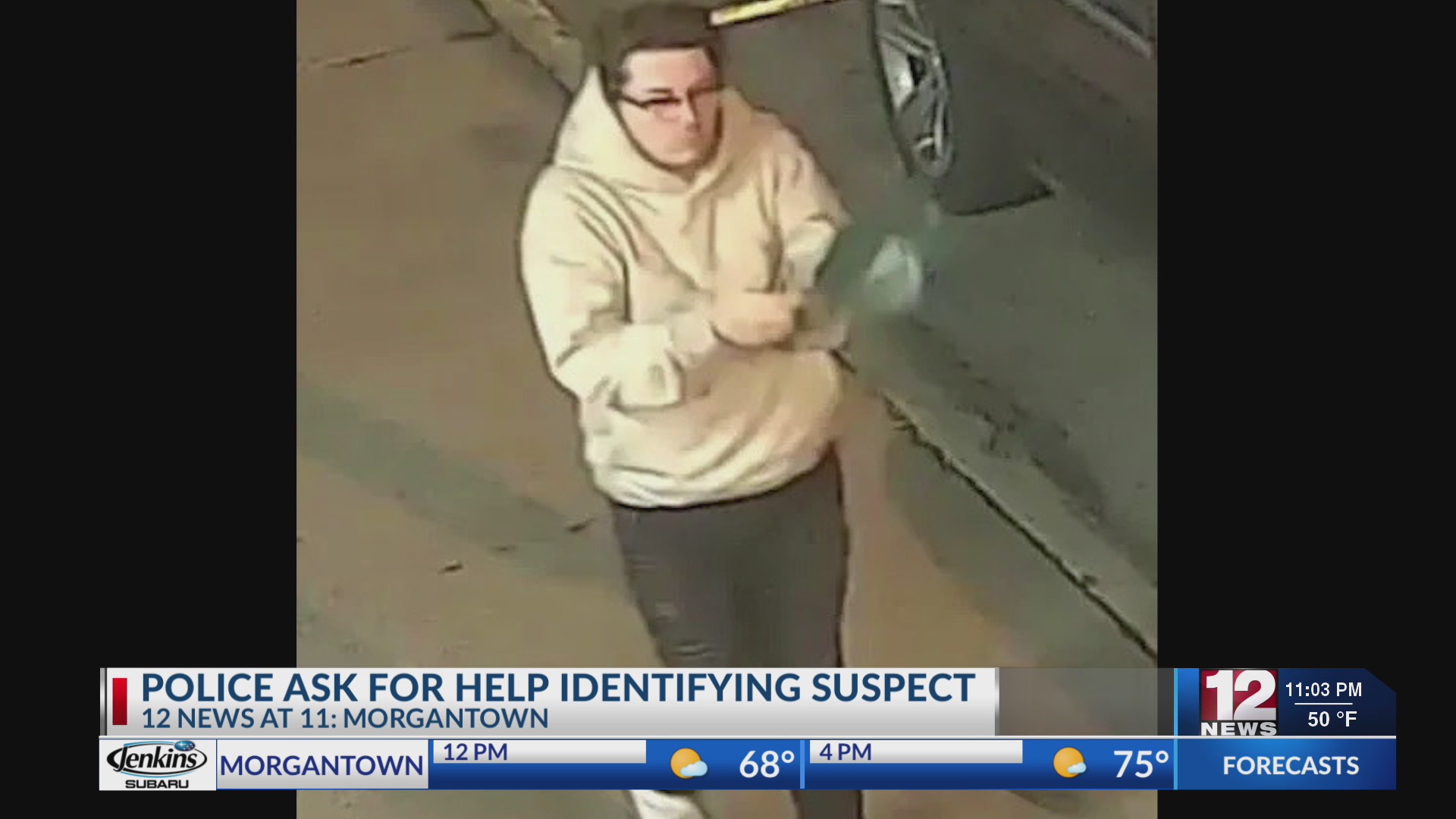 Morgantown Police asks for help identifying suspect – WBOY.com