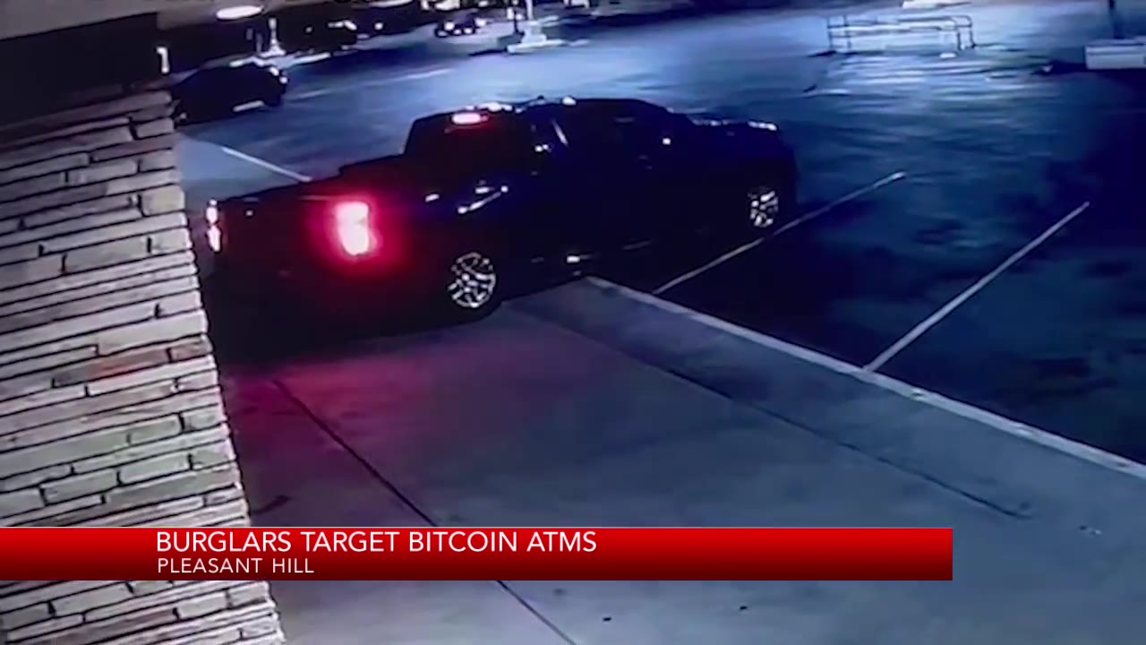 Burglars target bitcoin ATMs in Pleasant Hill