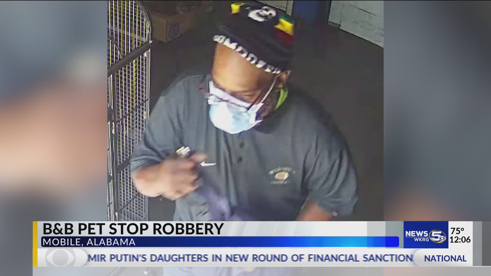 B&B Pet Stop Robbery WKRG News 5