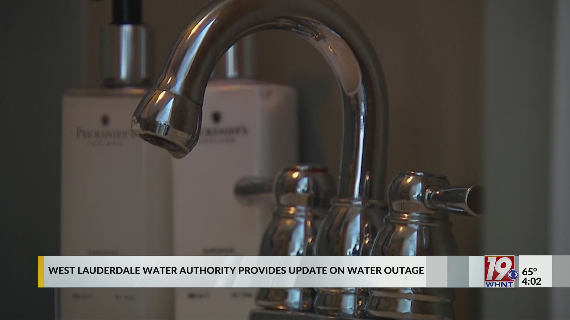 West Lauderdale Water Authority Provides Update on Water Outage Jan. 26, 2024 News 19 at 4 p
