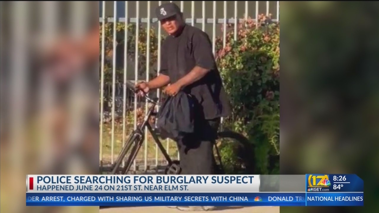 BPD asking for assistance in identifying downtown Bakersfield burglary ...