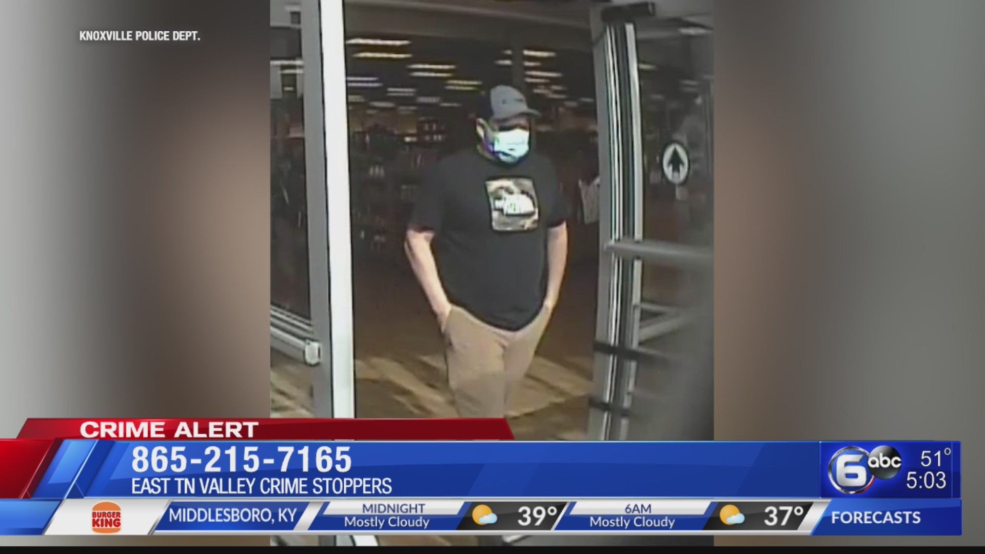 Knoxville Police: Suspects stole from elderly shopper – WATE 6 On Your Side
