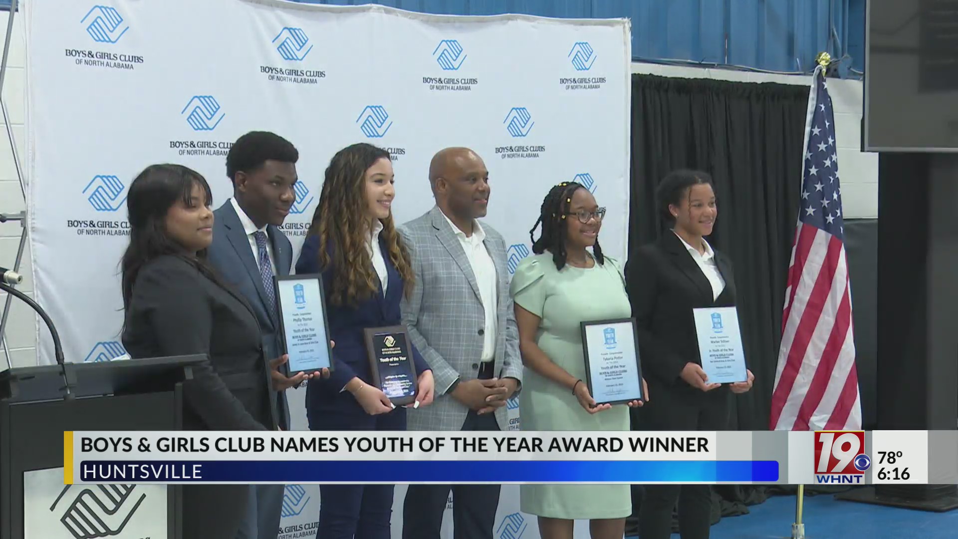 Boys and Girls Club Names Youth of the Year | Feb. 23, 2023, News 19 at ...