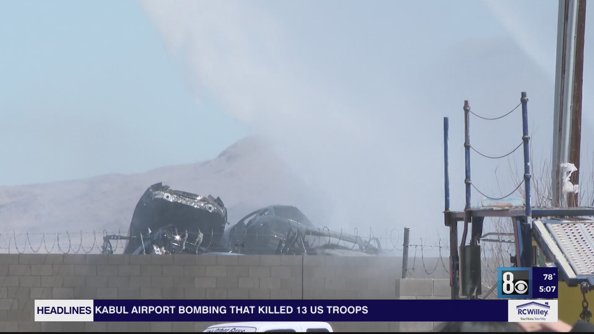 50 cars catch fire in Las Vegas junkyard CCFD KLAS