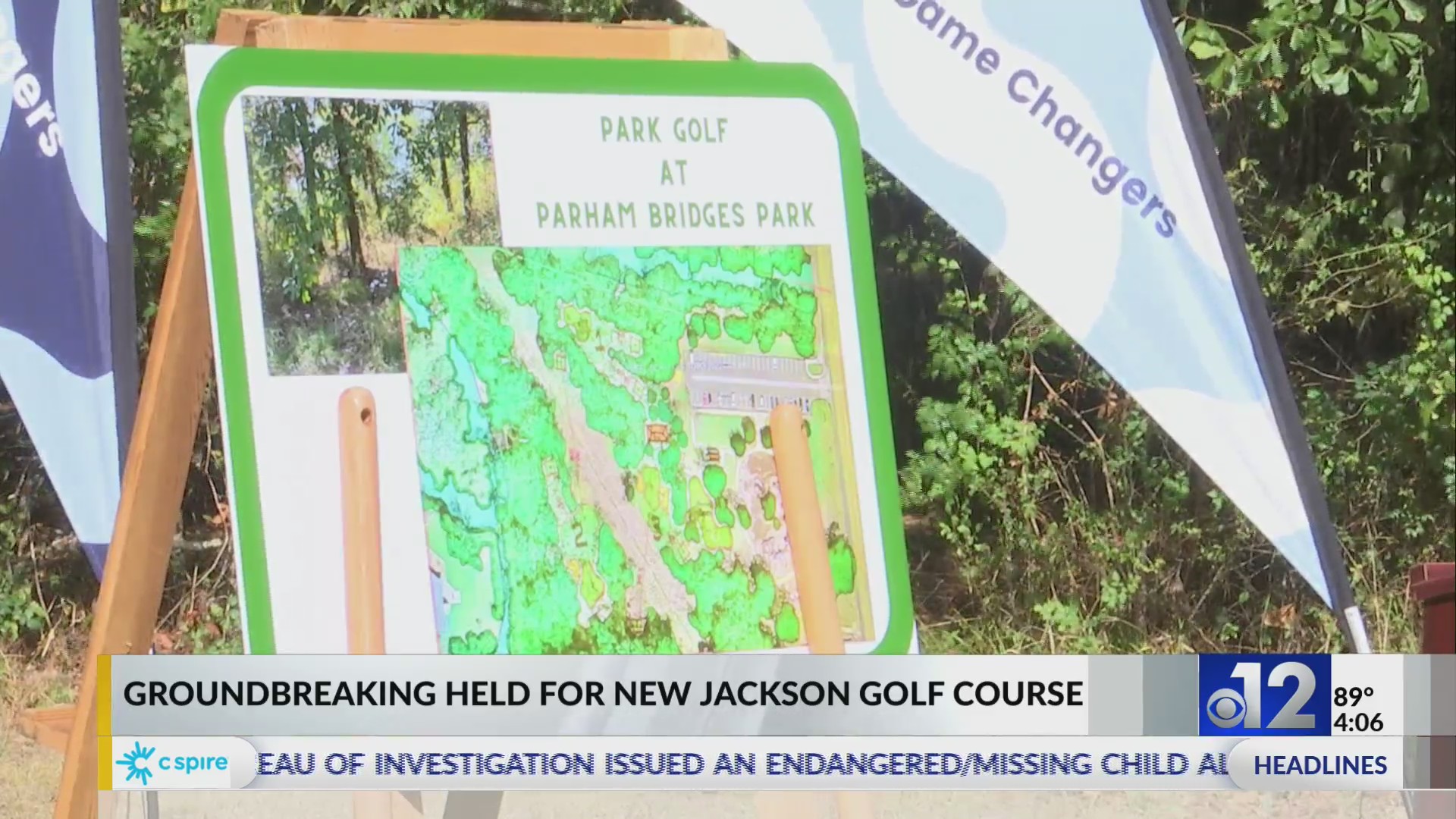Groundbreaking held for new Jackson golf course WJTV