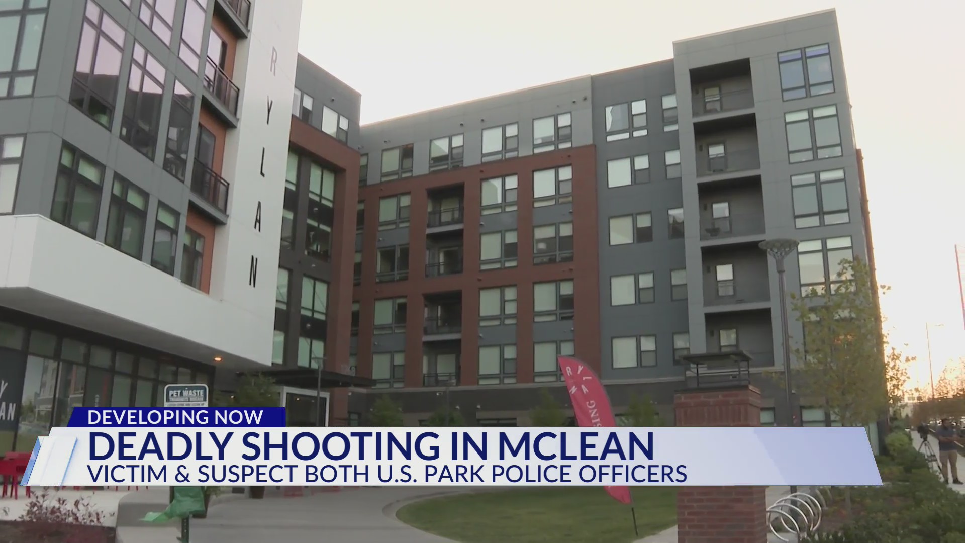 US Park Police officer accidentally shot, killed by fellow officer in ...