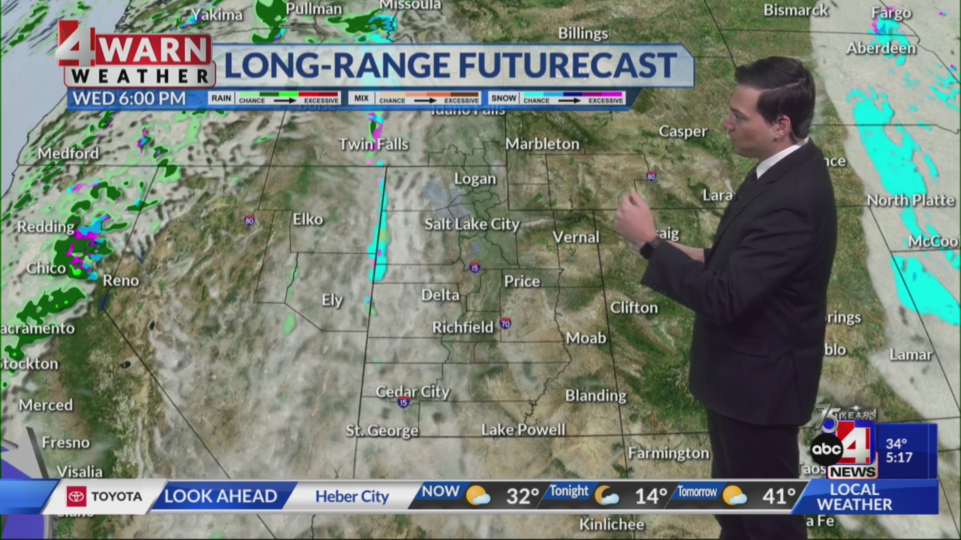 12/26/2023 5 p.m. forecast High pressure to build through the week
