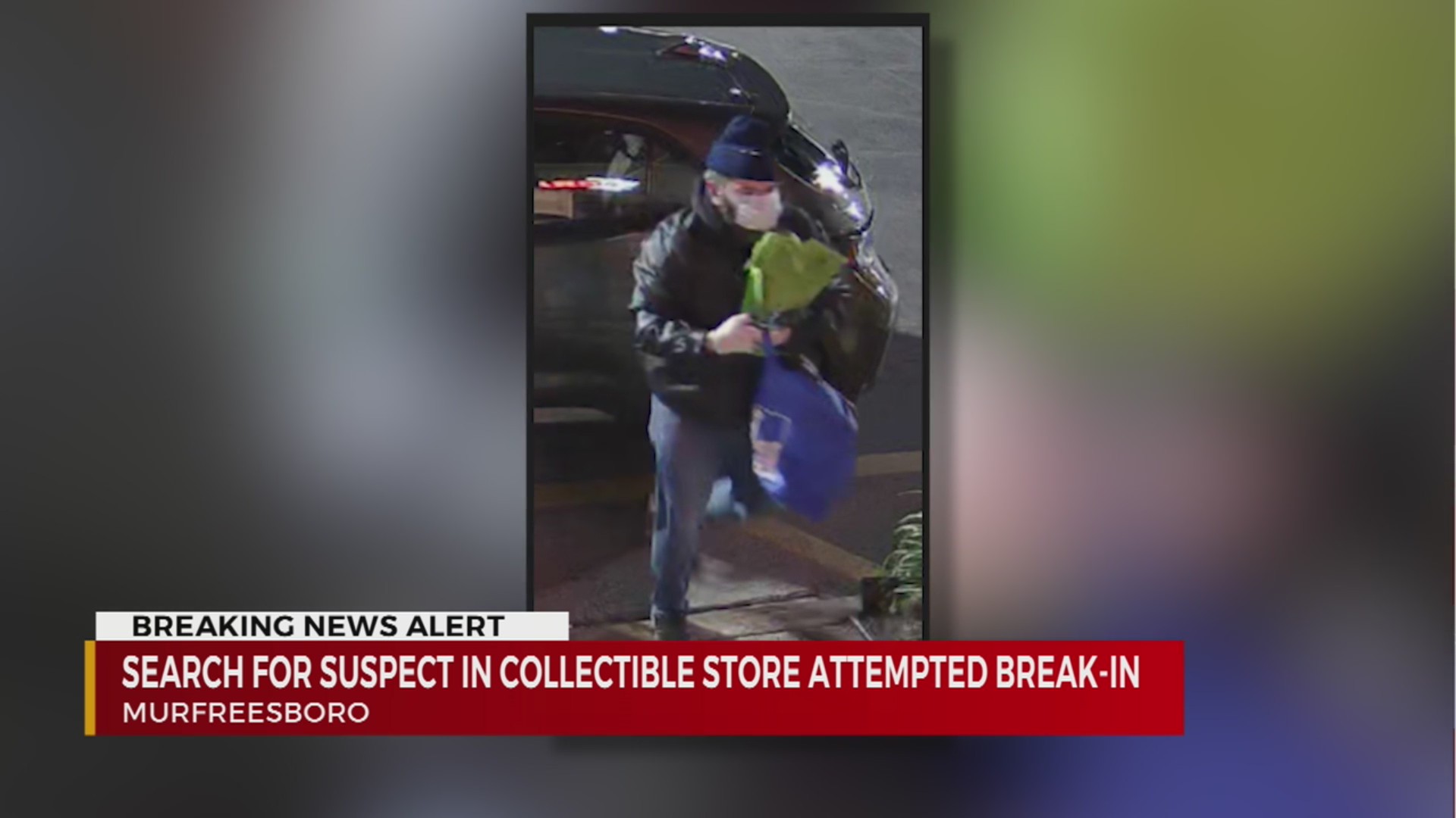 Suspect wanted for attempted theft in Murfreesboro – WKRN News 2