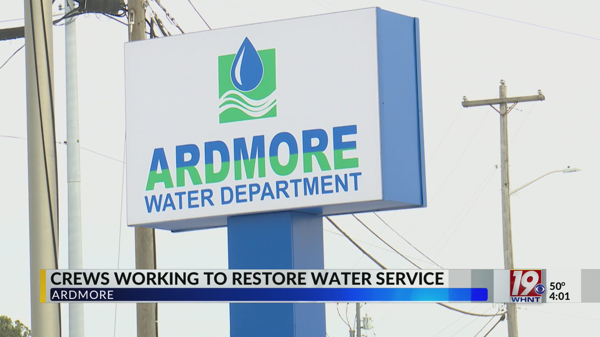 Crews working to restore water service in Ardmore/ Limestone News 19 at