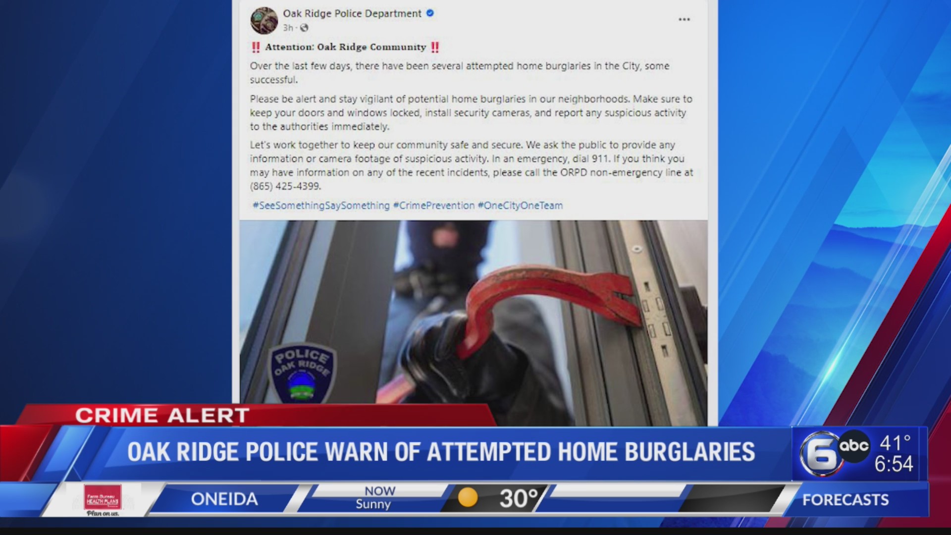 Oak Ridge Police Warn of Attempted Home Burglaries – WATE 6 On Your Side