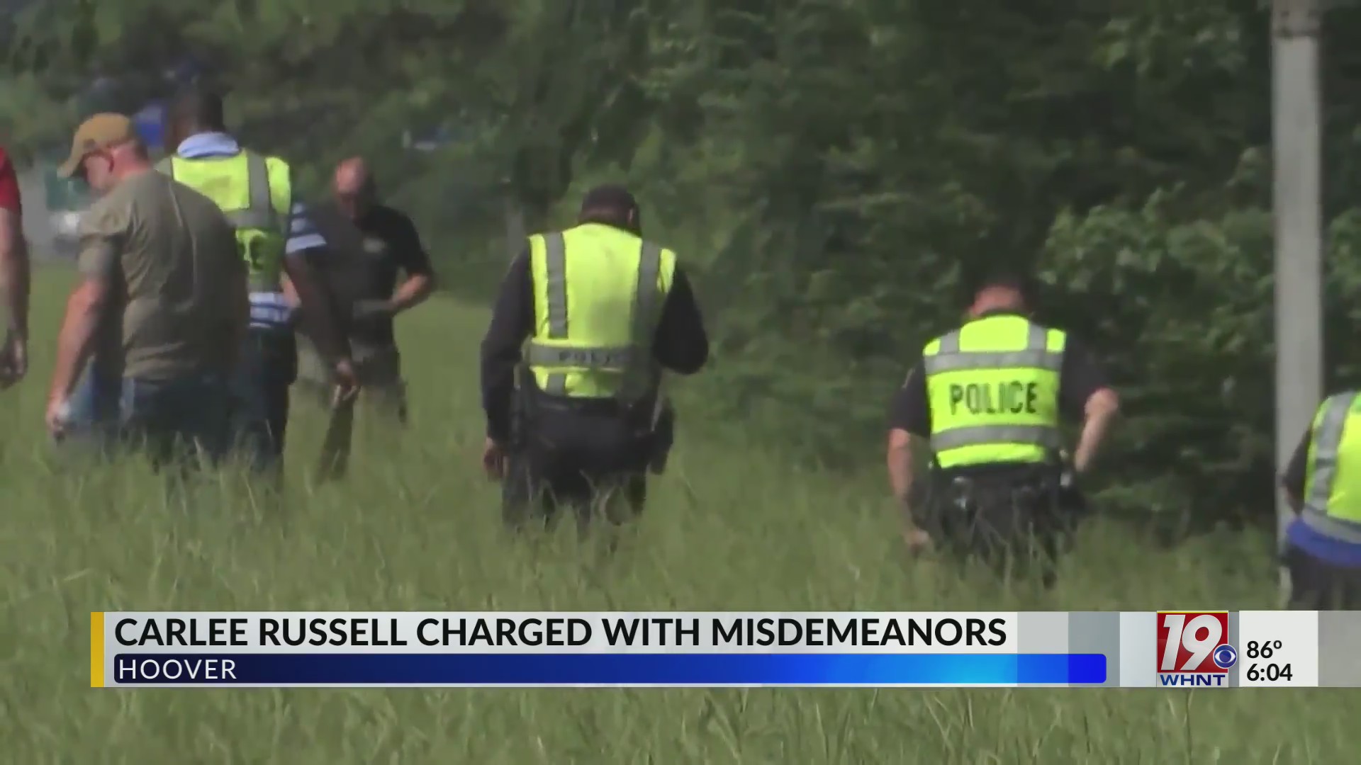 Carlee Russell Charged in Connection with False Abducion Claims | July ...