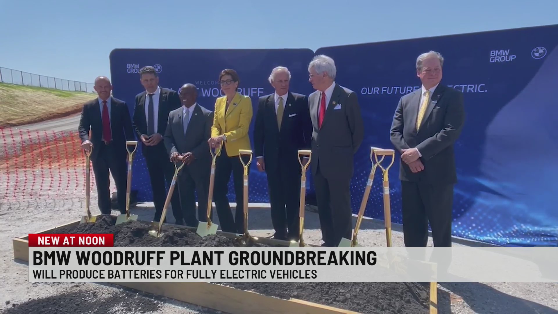 BMW breaks ground on new Woodruff battery plant – WSPA 7NEWS