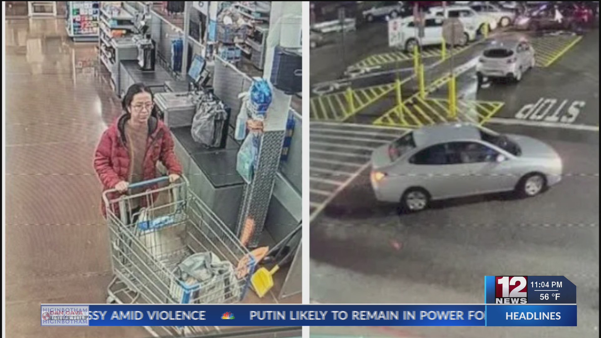 Granville Police asking for help identifying woman – WBOY.com